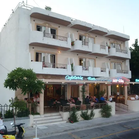 Astron Kos