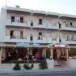 Hotel Astron Città di Kos