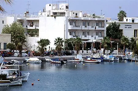 Astron Kos Town